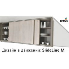 Комплект фурнитуры SlideLine M  10кг с доводчиком (дверь ширина 450мм)  (9201921)